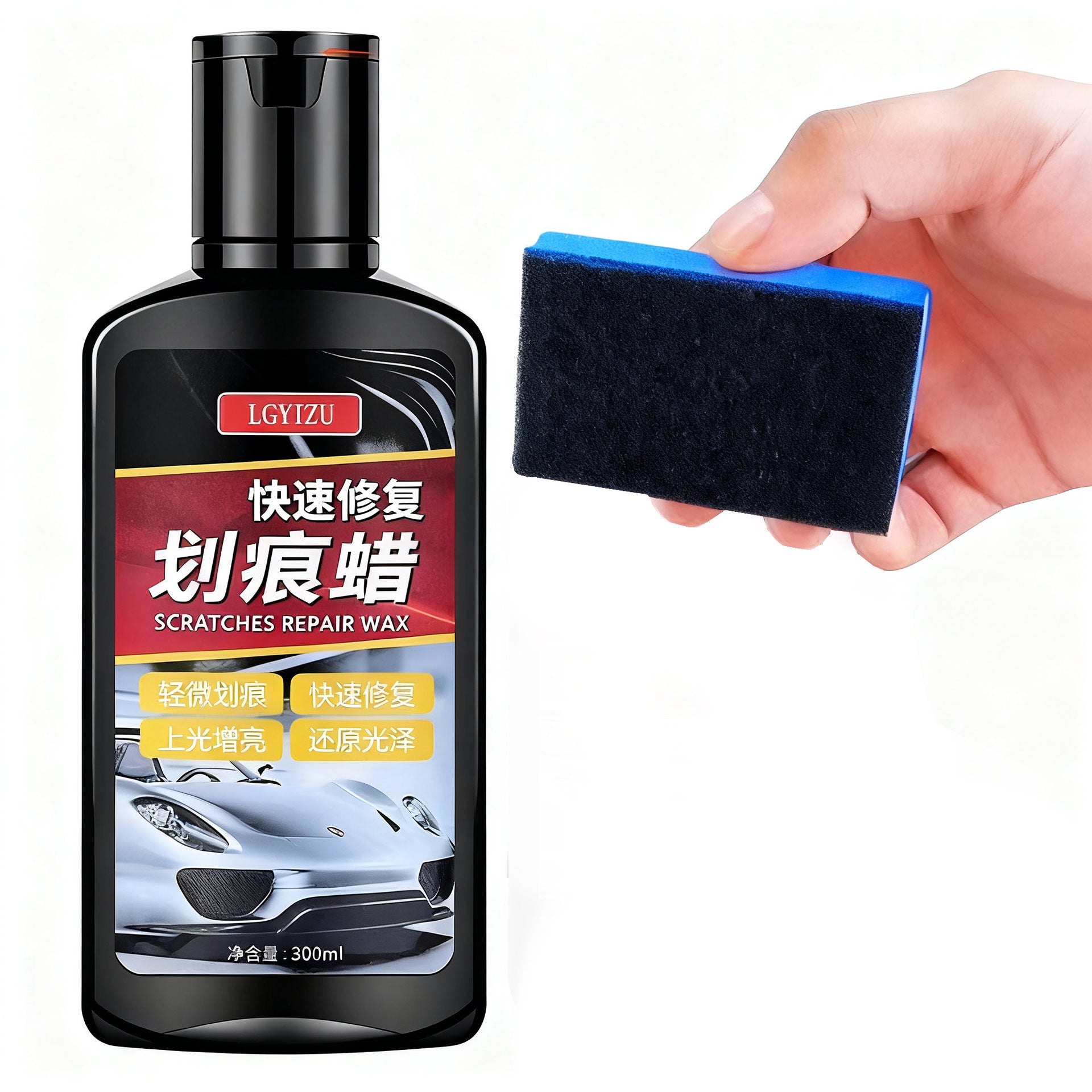 Car Scratch Repair Polishing Wax